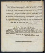 dziennik urz woj san-1820-16 obw-00003